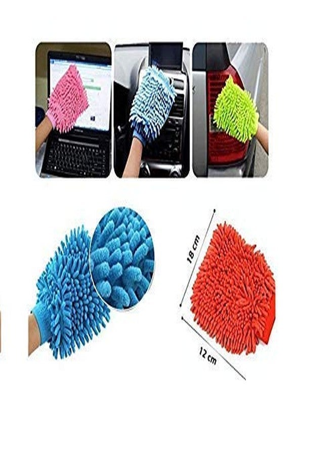 Shopper52 Microfibre Wash and Dust Chenille Mitt Cleaning Gloves (Set of 2 pcs)- FBRDGL - Image 3